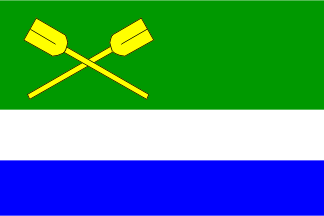 Vlajka Bystřička