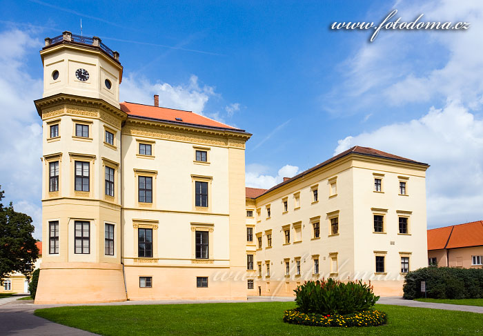 Fotka Zámek Strážnice