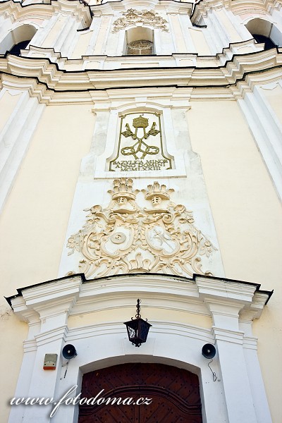 Fotka Kostel Navštívení Panny Marie, Sejny, Polsko