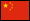 Čínsky - Chinese
