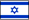 Hebrejsky - עִברִית - Hebrew