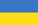 Ukrajinsky - Ukrainian