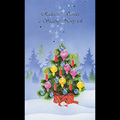 Náhled vánočního a novoročního přání V-026 - otevírací přání s vánočním stromečkem v zasněženém lese