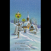 Náhled vánočního a novoročního přání V-055 - otevírací vánoční a novoroční blahopřání se zasněženým kostelem a vesničkou, se svítícími lampami