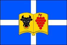 Vlajka obce Kadov